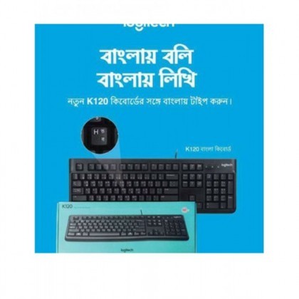 Logitech K120 Usb Keyboard With Bangla Black